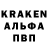 КОКАИН 99% Yliana Volk