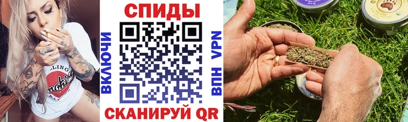 MEGA сайт  Невельск  БУТИРАТ Butirat 