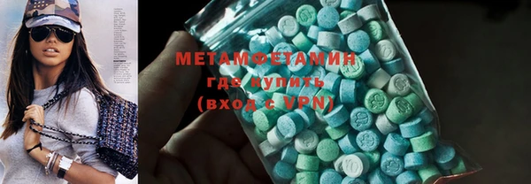 меф Кулебаки