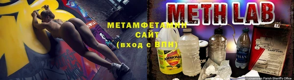 амфетамин Кукмор
