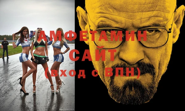 прущая мука Ладушкин