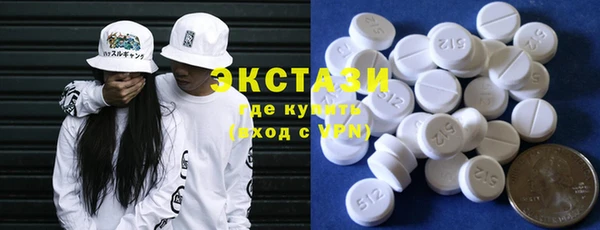 амфетамин Кукмор