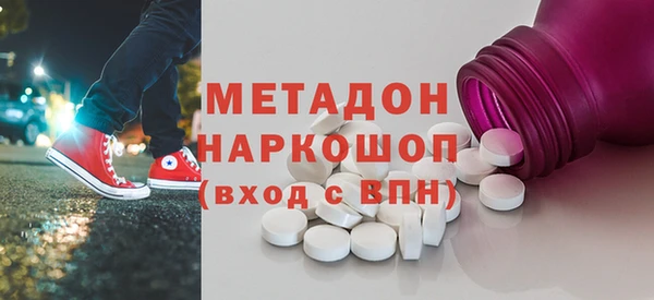 амфетамин Кукмор