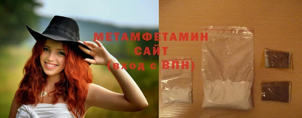 меф Кулебаки