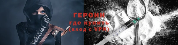 амфетамин Кукмор