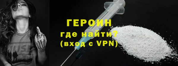 меф Кулебаки