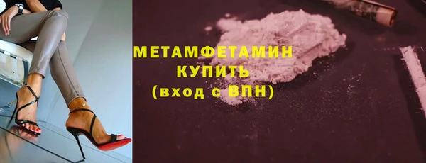 прущая мука Ладушкин