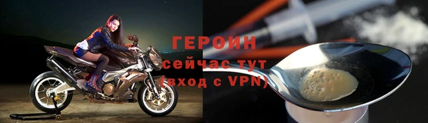амфетамин Кукмор