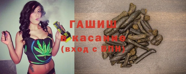 прущая мука Ладушкин