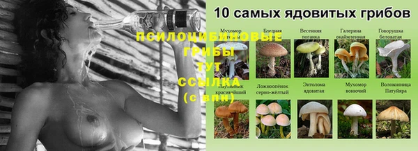 амфетамин Кукмор