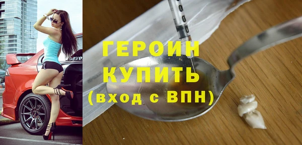 амфетамин Кукмор