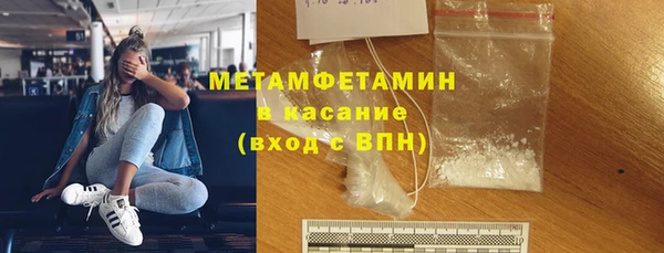 прущая мука Ладушкин