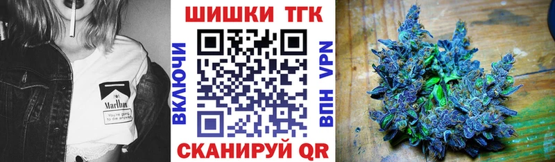 Конопля OG Kush  Невельск 